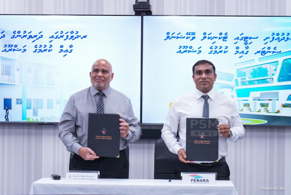 ދުވާފަރުގައި ޓްރެއިނިންގ އޭރިއާއަކާއެކު ދަނާލެއް ޤާއިމުކުރުމުގެ މަސައްކަތް ފެނަކަ އާއި ހަވާލުކޮށްފި